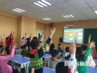 江蘇2022年現(xiàn)在讀小學教育學校什么專業(yè)好