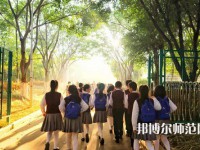 江蘇2022年有哪些小學教育學校比較好就業(yè)