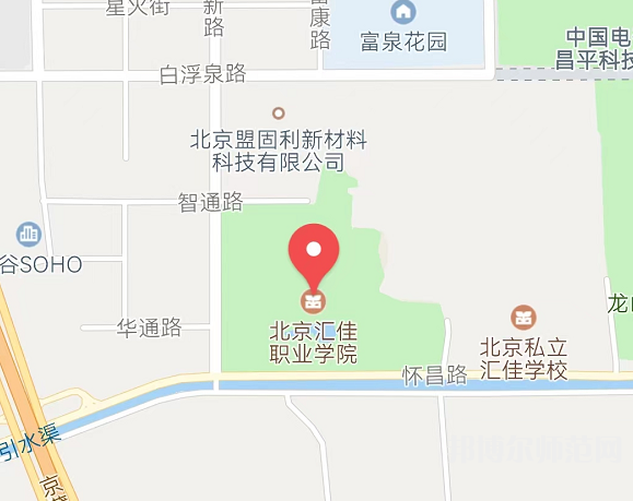 北京匯佳職業(yè)師范學(xué)院2023年地址在哪里