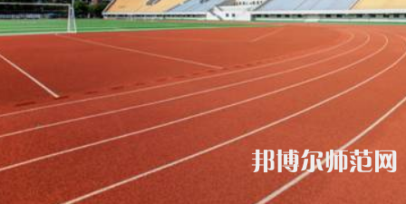 鄭州航空工業(yè)管理師范學(xué)院2023年報名條件、招生要求、招生對象