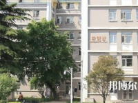 北京外國(guó)語(yǔ)師范大學(xué)2023年怎么樣、好不好
