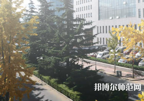 北京語言師范大學2023年地址在哪里 