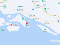 浙江海洋師范大學(xué)新城校區(qū)2023年地址在哪里