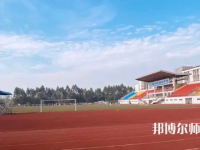 四川五月花技師師范學(xué)院2023年招生代碼