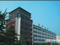 北京聯(lián)合師范大學(xué)2023年怎么樣、好不好