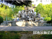 北京師范大學(xué)2023年怎么樣、好不好