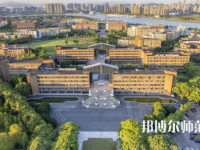 寧波師范大學(xué)2023年有哪些專業(yè)