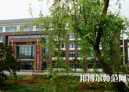 福建師范大學(xué)協(xié)和學(xué)院2023年怎么樣、好不好