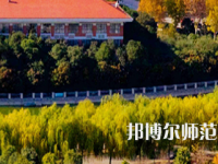 河南理工師范大學(xué)南校區(qū)2023年怎么樣、好不好