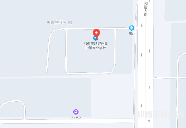 邯鄲旅游外事幼兒師范中等專業(yè)學校2023年地址在哪里