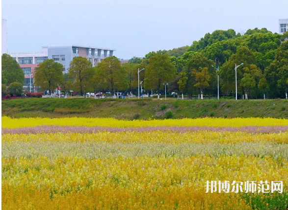 華東交通師范大學(xué)2023年怎么樣、好不好 