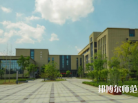 江西師范大學科學技術(shù)學院2023年有哪些專業(yè)