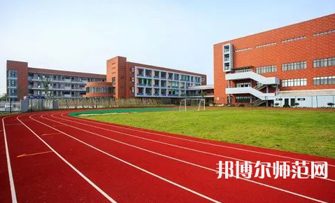 貴陽(yáng)長(zhǎng)城幼師職業(yè)學(xué)校2023年學(xué)費(fèi)、收費(fèi)多少