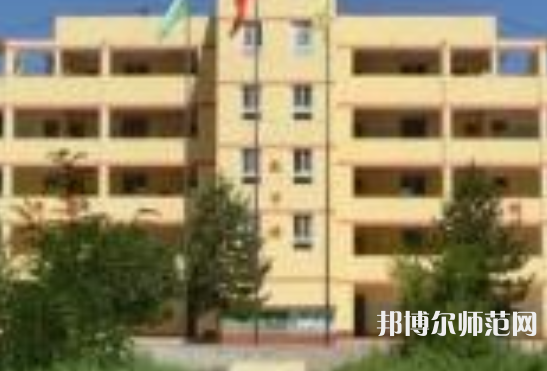 延川幼師職教中心2023年招生辦聯(lián)系電話