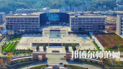 安康職業(yè)技術(shù)師范學(xué)院2023年學(xué)費、收費多少