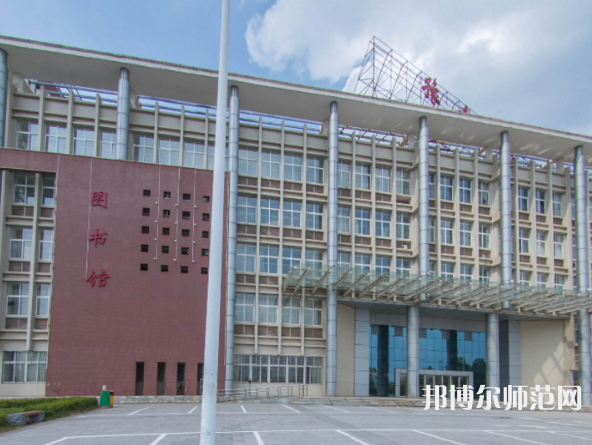 豫章師范學(xué)院2023年報名條件、招生要求、招生對象