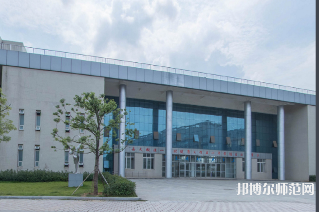 豫章師范學(xué)院2023年報名條件、招生要求、招生對象