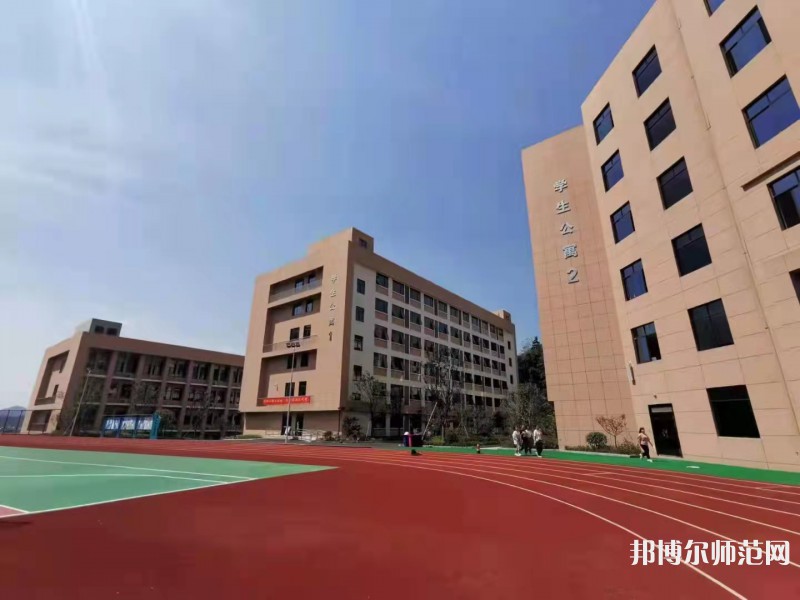 從江幼師職業(yè)技術(shù)學(xué)校2023年學(xué)費(fèi)、收費(fèi)多少
