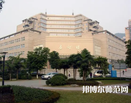 重慶工商師范大學(xué)派斯學(xué)院2023年怎么樣、好不好 