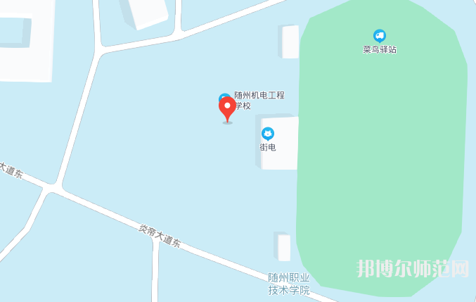 隨州職業(yè)技術(shù)師范學院2023年地址在哪里