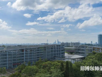 華南師范大學(xué)2023年有哪些專業(yè)