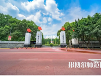 西南師范大學(xué)2023年報(bào)名條件、招生要求、招生對(duì)象