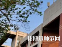 湖南大學(xué)師范學(xué)院南校區(qū)2023年地址在哪里