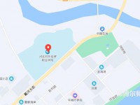 河北對外經貿師范職業(yè)學院2023年地址在哪里