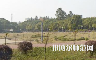 湘潭師范大學(xué)2023年報名條件、招生要求、招生對象