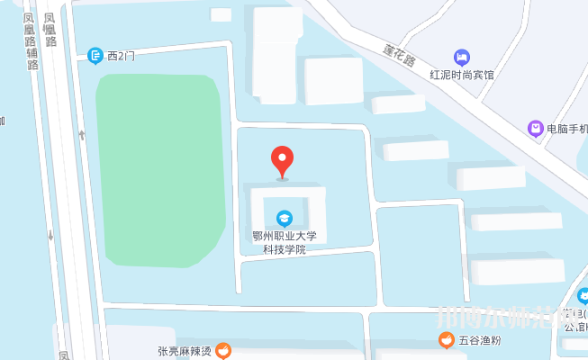 鄂州職業(yè)師范大學(xué)2023年地址在哪里