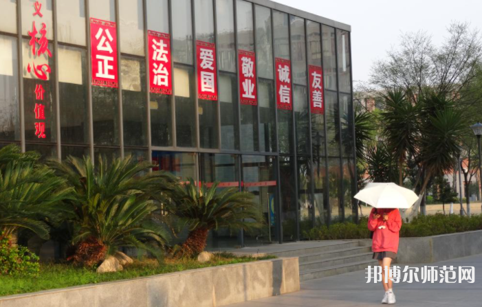 長(zhǎng)江大學(xué)師范學(xué)院武漢校區(qū)2023年怎么樣、好不好