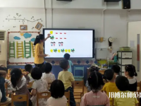 廣東2023年職業(yè)技術(shù)幼師學校哪個專業(yè)好