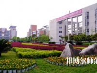 長(zhǎng)江師范學(xué)院2023年怎么樣、好不好