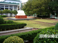 武漢理工師范大學馬房山校區(qū)2023年怎么樣、好不好