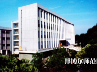 武漢理工師范大學(xué)馬房山校區(qū)2023年報(bào)名條件、招生要求、招生對(duì)象