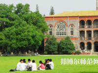 蘇州師范大學獨墅湖校區(qū)2023年有哪些專業(yè)