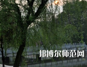 湖南第一師范學(xué)院東方紅校區(qū)2023年報名條件、招生要求、招生對象