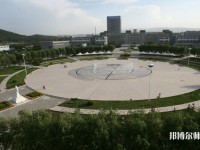 寧夏師范學(xué)院2023年學(xué)費(fèi)、收費(fèi)多少