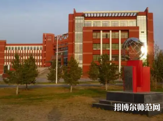 內(nèi)蒙古師范大學(xué)2023年怎么樣、好不好