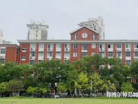 上海大學師范學院延長校區(qū)2023年怎么樣、好不好