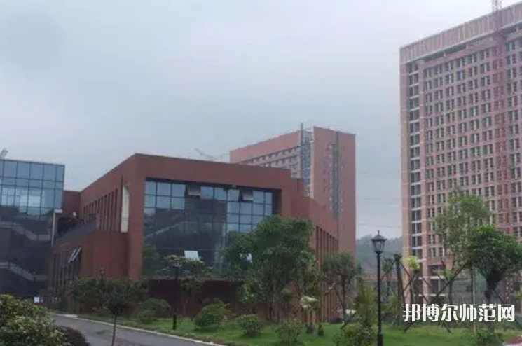 三峽聯(lián)合幼兒師范職業(yè)大學(xué)2023年地址在哪里