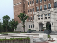 上海外國語師范大學賢達經(jīng)濟人文學院虹口校區(qū)2023年怎么樣、好不好
