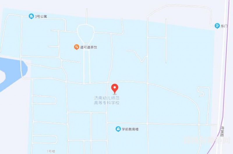 濟南幼兒師范高等?？茖W(xué)校2023年地址在哪里