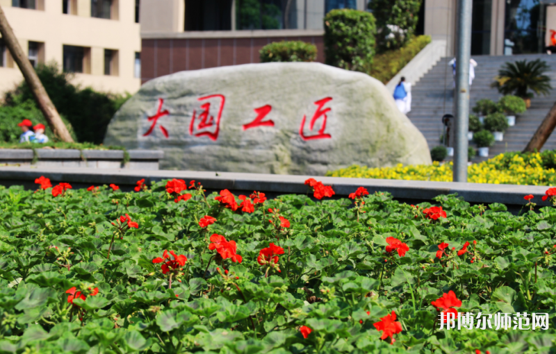 瀘州啟明幼師職業(yè)技術(shù)學(xué)校2023年報(bào)名條件、招生要求、招生對象