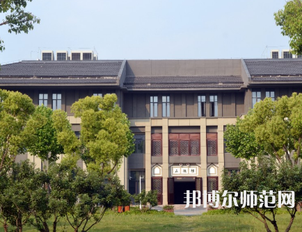 南京師范大學(xué)中北學(xué)院仙林校區(qū)2023年怎么樣、好不好