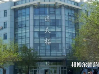 新疆大學(xué)師范學(xué)院北校區(qū)2023年招生計劃