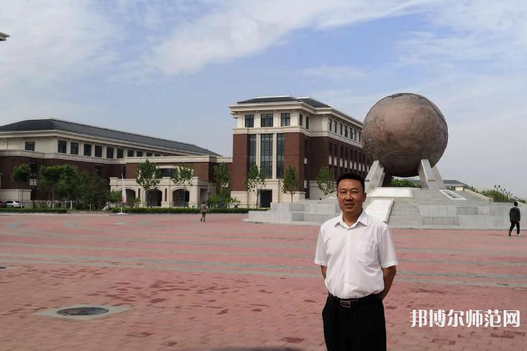 天津中醫(yī)藥師范大學(xué)2023年怎么樣、好不好