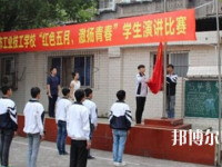 瀘州工業(yè)幼師技工學(xué)校2023年有哪些專(zhuān)業(yè)