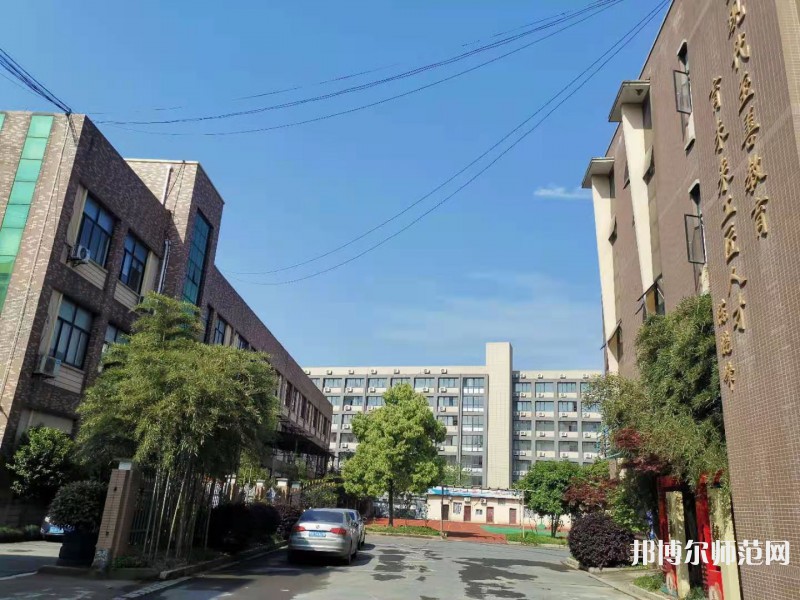 閬中師范學(xué)校2023年報(bào)名條件、招生要求