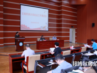 云南民族師范大學蓮華校區(qū)2023年怎么樣、好不好